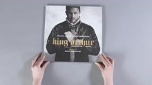 Daniel Pemberton - Vinyl Unboxing: Daniel Pemberton - King Arthur: Legend of the Sword (Original Motion Picture Soundtrack)