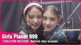Watch the latest Behind the scenes of the Creation Mission (2021) online with English subtitle for free English Subtitle