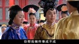 大清官32：刘统勋私闯后宫，皇上要治他罪，没想到太后收他当义子