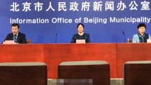 北京疫情与近期甘肃陕西等地报告病例属于同一传播链