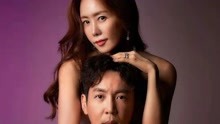 6|高分韩剧《我的危险妻子》，谎言一点点被揭穿