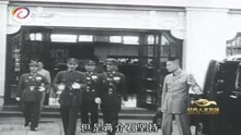 日本发动九一八事变，蒋介石却置若罔闻，称：攘外必先安内