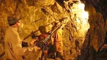 河南发现特大型金矿！初估金储量31.55吨