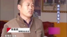 [图]传统猴戏遭到外界抵制，导致这种省级非物质文化遗产即将失传