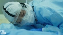 中国医生：病人出院，医护人员终于可以休息了，看着看着就哭了