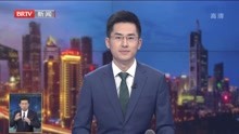 北京新增5例本土新冠肺炎确诊病例和2例无症状感染者