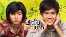 Watch the latest Love at 4 Sizes (0--) online with English subtitle for free English Subtitle