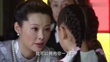 上海王：筱月桂和女儿不能相认，给女儿颁奖时母爱忍不住涌现