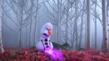 冰雪奇缘2：雪宝可可爱爱，居然在魔法森林玩耍，得亏胆子够大！