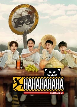 Hahahahaha - Mùa 2 (2022) Full Vietsub – Iqiyi | Iq.Com