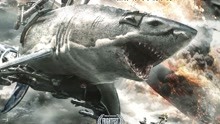 天空鲨：终极武器-预告片
