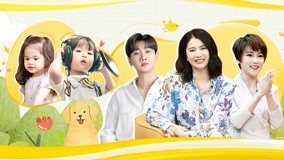 Watch the latest Episode 1 part 1 Xin Er Claims To Protect Her Brother (2021) online with English subtitle for free English Subtitle