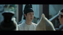 Luoyang Episode 6 Preview