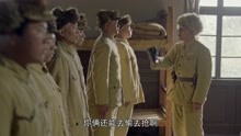 香山叶正红：主席还在穿补丁衣服，士兵却换上新皮鞋，团长发火
