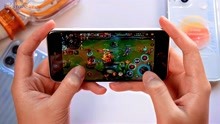 iPhone SE2玩英雄联盟，苹果A13+4.7英寸屏幕，玩起来能舒服吗？
