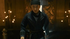 Watch the latest EP25_Gao and Siyue decide to investigate the crown prince online with English subtitle for free English Subtitle