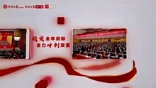 [图]总编有约·“十大战略”大家谈⑥丨城乡融通画卷新——解读以人为核心的新型城镇化战略