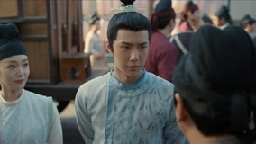 Watch the latest EP28_Baili Hongyi holds Liu in his arms with English subtitle English Subtitle