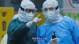 中国医生：病人太多收不过来，防护服也出现问题，张涵予竟这样做