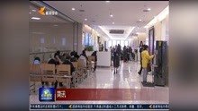   甘肃省妇幼保健院成立全省首家胎儿医学科