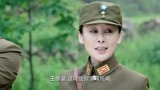 战地青春之歌：女军官打鬼子跑得最快，欺负中国人倒来劲了