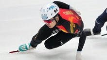 范可新和李文龙获得2022北京冬奥会参赛资格