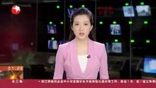 上海：19日无新增本土新冠确诊病例