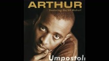 Arthur - Umpostoli (Official Audio)