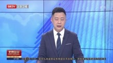 上海市新增1例本土新冠肺炎确诊病例