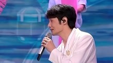 2022央视春晚 李荣浩张韶涵歌曲《爱在一起》