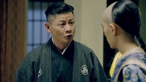  Qing Dynasty Detective 第1回 (2018) 日本語字幕 英語吹き替え