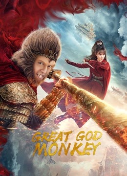 Mira lo último Great God Monkey (2020) sub español doblaje en chino