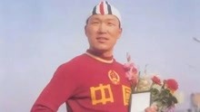 中国速滑59年前就破了世界纪录