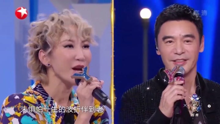 钟镇涛与黄绮珊首次完美合作，引得李玟现场嗨唱丨我们的歌
