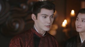 Watch the latest EP4 Liang Yi's plan to marry Qiu Min online with English subtitle for free English Subtitle