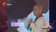 [图]张卫健演唱《你爱我像谁》，实力演唱，太好听了丨中国情歌汇