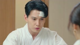 Watch the latest EP6 Tingzhou Wakes Up As His Character online with English subtitle for free English Subtitle