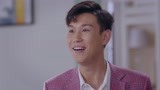 《追梦者联盟》相亲遇上“带货女”