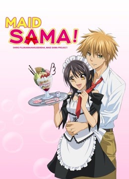Watch the latest Maid Sama! online with English subtitle for free English Subtitle
