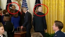 尴尬！实拍：奥巴马进白宫遭“围观” 拜登被“冷落”无人交谈！