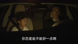 人生：副总和儿子去北京接乘务长，机务长感动落泪！