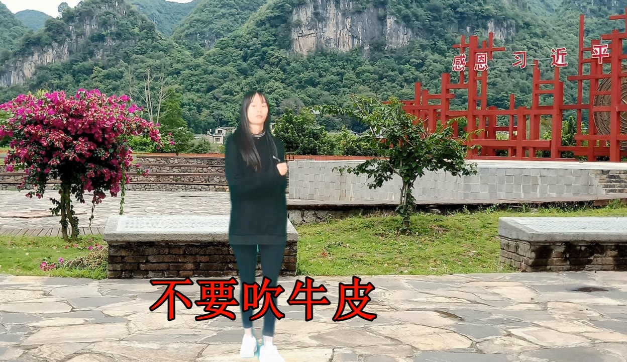 雲南山歌對唱《小帥哥我愛你》搞笑山歌啄嘴山歌