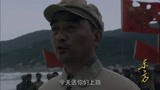 东方：蒋介石一开始要保卫南方，到最后只能保卫台湾了，笑死了