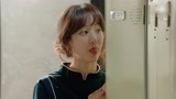 《油腻的浪漫》EP16李俊昊指导郑丽媛，郑丽媛频频出错！