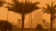 黄沙漫天！伊拉克遭遇罕见沙尘暴天气袭击，超1000名民众受害