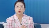 话题：傅首尔分享自身经历 上班时宝宝生病要不要请假？