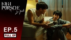 Watch the latest KinnPorsche The Series La Forte Episode 5 (2022) online with English subtitle for free English Subtitle