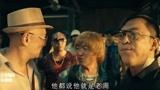泰囧：王宝强徐峥黄渤三人在一起，吵架都变得搞笑起来