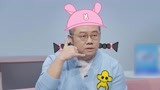 热点：涂磊神模仿女儿行为 徐艺洋：甜蜜的烦恼！