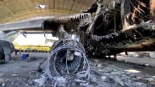 乌媒记者再次探访安东诺夫机场 安-225飞机残骸最新画面曝光